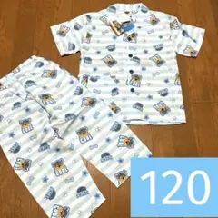 【新品未使用】パウパトロール　エンボス生地半袖7分丈パンツ　パジャマ☆120cm