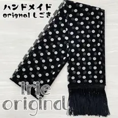 Item thumbnail for item 127bdfc5-fb39-4a08-a443-22d2b551cfac
