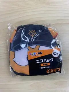 ジャイアンツ エニマイくじ C賞 ジャビット エコバッグ