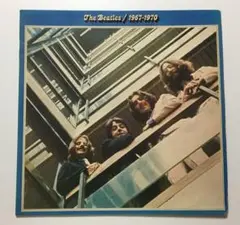 【 UK盤 】 ザ・ビートルズ 「1967-1970」 LPレコード オリジナル