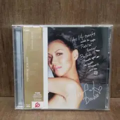 Double ダブル - Wonderful 1