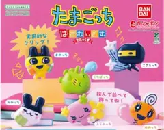 すももさん専用