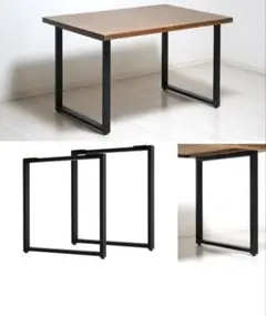 サンニード　ダイニングテーブル　脚　アイアンレッグ　DIY
