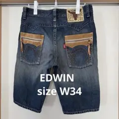 EDWIN 4557 USED加工 ウエスタンショートデニムパンツ W34