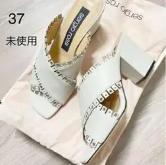 セルジオロッシ新品未使用サンダル37レザースタッズ23.5-24