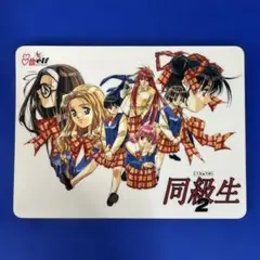 【入手困難】同級生2「マウスパッド」　elfオリジナル