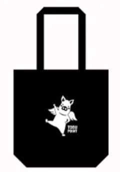 Item thumbnail for item 1cb413f9-0942-403e-9b11-81271df661ee