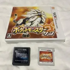ポケットモンスター　サン　ダイヤモンド ニンテンドー3DS
