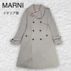 MARNIマルニ 伊製 バックベルト飾りトレンチコート グレージュ36