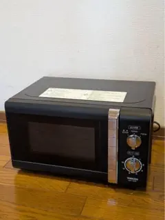 山善 電子レンジ 50Hz専用 MW-Y205(B)5