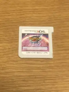 イナズマイレブンGO3ギャラクシースーパーノヴァ
