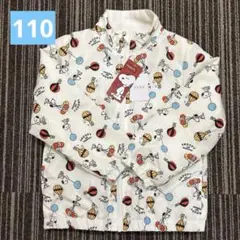 Item thumbnail for item a80f7b9e-b953-477d-8f08-d2ab4593a1ab