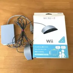 【ジャンク品】Wii スピーク USB接続　廃盤品　コレクション