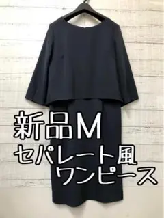 Item thumbnail for item 281ff05a-02ba-4774-846c-fbc261d92dd8