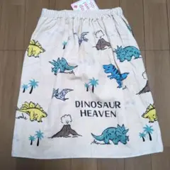 新品未使用　恐竜柄ラップタオル 約60×120cm