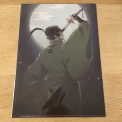 Item thumbnail for item c2183070-76e5-4303-860e-c6b85ea66a59