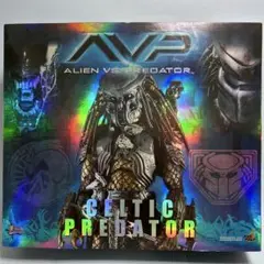 Amazon.co.jp: AVP スカープレデター 12インチ アクション