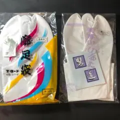 Item thumbnail for item 3a3db058-f1d0-4625-8d2a-dd1c9c963261