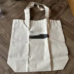 お値下げしました。エコバッグ　日産神奈川
