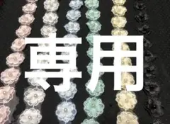 かこママ様