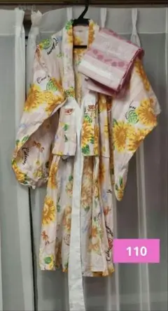 アクシーズファム　浴衣　110サイズ