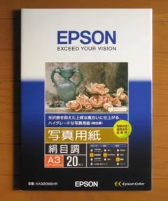 Item thumbnail for item f241ec29-a7d5-4775-a282-641c37947d89