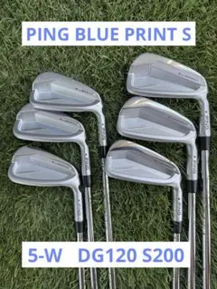 PING BLUEPRINT S 5-Pアイアンセット DG120 S200