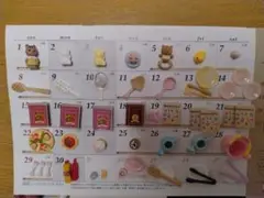 Item thumbnail for item 6e43974b-e9ff-4b11-83cb-aa003bed6c7a