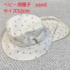 ベビー用帽子 チェリー柄 サイズ52cm used