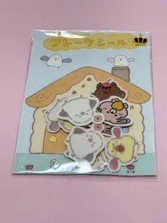 オリジナルキャラクター ホログラムシール10枚セット(ランダム)