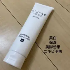 KJ STYLE PRI ホワイトジェル 美白 マッサージ 保湿 美脚効果