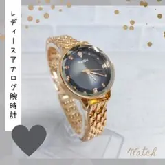 新品*黒面*レディース*アナログ 腕時計*トレンド*ピンクゴールド*ブラック