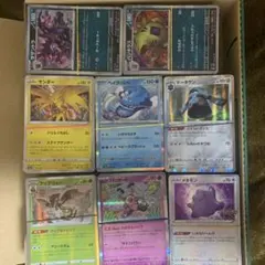 ポケモンカードセット レアカード　1600枚