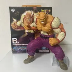 オレンジピッコロ　フィギュア　1番くじ　B賞