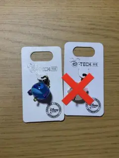 ディズニーチャームバラ売り