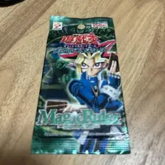 2025年最新】【未開封】遊戯王マジックルーラーの人気アイテム