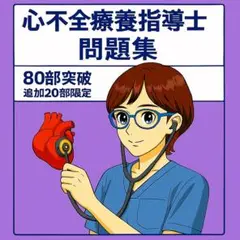 Item thumbnail for item 9e5b1152-1884-41b7-8bac-54a53395d137