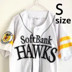 SoftBank HAWKS　ホークス　レプリカユニフォーム　Sサイズ