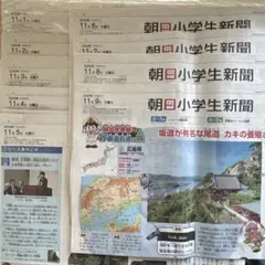 Item thumbnail for item de02aae5-82fa-45f8-990a-b7f60f9a072a