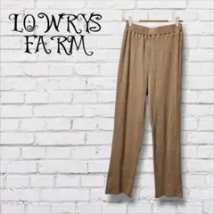 ○LOWRYS FARM ローリーズファーム　ワイドパンツ　リブ編み　カジュアル