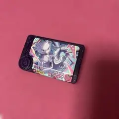 ミュウツー ポケモンフレンダ スーパートレジャー