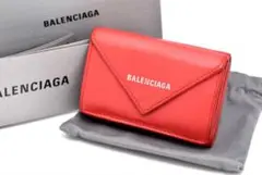 美品 BALENCIAGA バレンシアガ ペーパー 三つ折り財布 レッド系