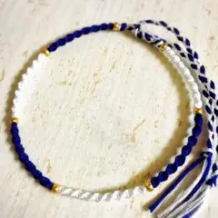 ミサンガアンクレット《白×青》