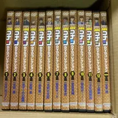 名探偵コナン DVDコレクション 1~12号+特別号+専用バインダー 送料無料