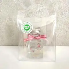 レア　廃盤品　うさまる　ハーバリウム　東京駅限定