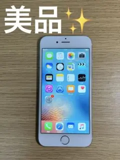 iPhone6 シルバー docomo 16GB 85%