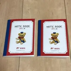 ぽすくま　メモ帳2冊セット
