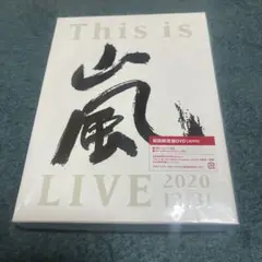 嵐/This is 嵐 LIVE 2020.12.31〈初回限定盤・3枚組〉