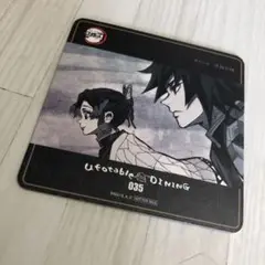 Item thumbnail for item 88737e32-7484-4ea8-be30-65d6a8831169