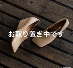 PIPPICHIC ピッピシック LINDA スクエアトゥヒール 36.5
